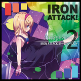 SISTER OF PUPPETS ～IRON ATTACK! VOCAL BEST②～